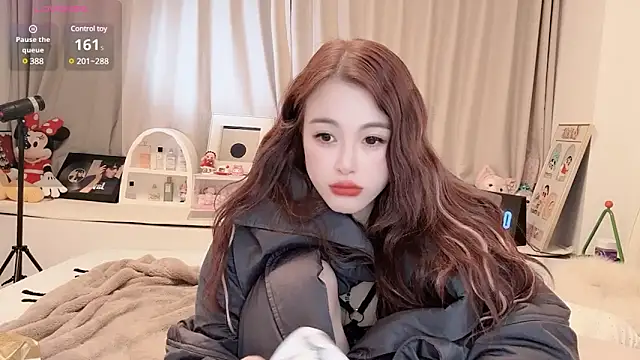 Snapshot of Neyllar chatting on 02-22-25, 10:09 Neyllar online show from 02-22-25, 10:09