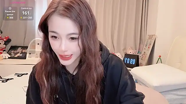 Snapshot of Neyllar chatting on 02-24-25, 05:09 Neyllar online show from 02-24-25, 05:09