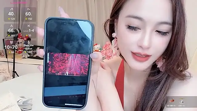 Snapshot of Neyllar chatting on 02-27-25, 07:04 Neyllar online show from 02-27-25, 07:04