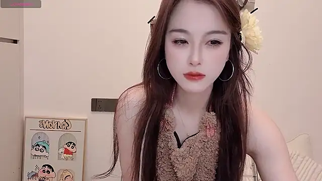 Snapshot of Neyllar chatting on 03-05-25, 07:06 Neyllar online show from 03-05-25, 07:06