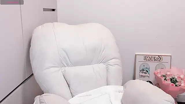 Snapshot of Neyllar chatting on 09-29-25, 01:33 Neyllar online show from 09-29-25, 01:33