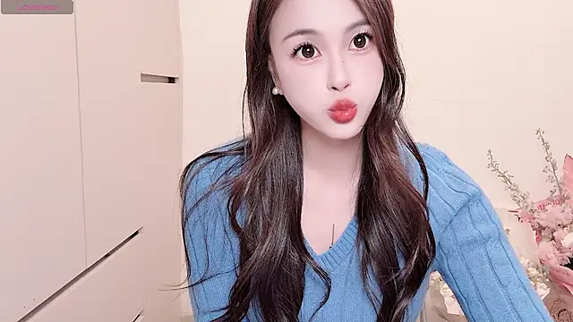 Snapshot of Neyllar chatting on 11-27-25, 11:12 Neyllar online show from 11-27-25, 11:12