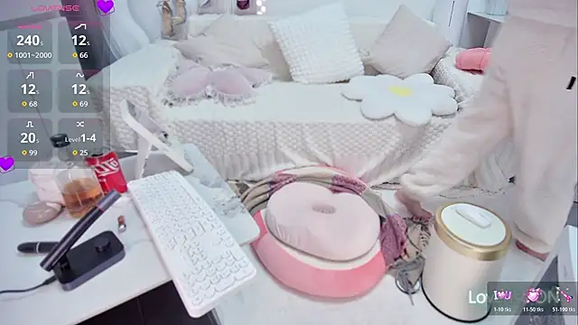 Feifei-cn online show from 11-23-25, 01:38