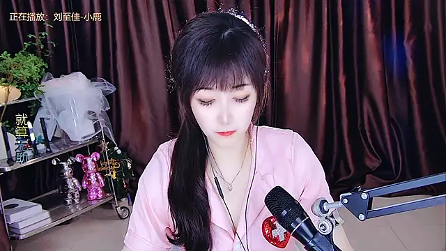 Snapshot of xiaoya666--baby chatting on 03-13-25, 05:50 xiaoya666--baby online show from 03-13-25, 05:50