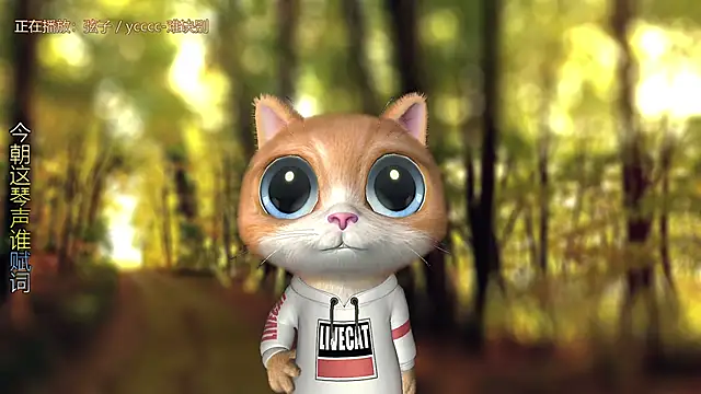 Snapshot of xiaoya666--baby chatting on 03-15-25, 02:03 xiaoya666--baby online show from 03-15-25, 02:03