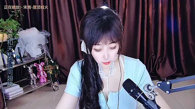 Snapshot of xiaoya666--baby chatting on 03-15-25, 05:48 xiaoya666--baby online show from 03-15-25, 05:48