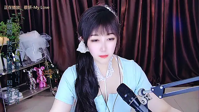 Snapshot of xiaoya666--baby chatting on 03-16-25, 03:04 xiaoya666--baby online show from 03-16-25, 03:04