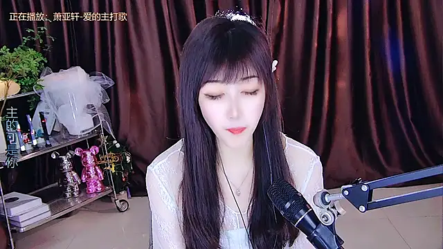 Snapshot of xiaoya666--baby chatting on 03-16-25, 05:50 xiaoya666--baby online show from 03-16-25, 05:50