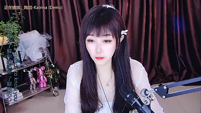 Snapshot of xiaoya666--baby chatting on 03-16-25, 08:54 xiaoya666--baby online show from 03-16-25, 08:54