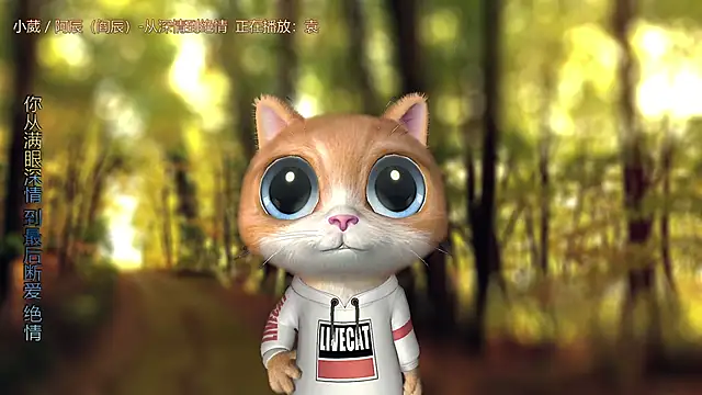 Snapshot of xiaoya666--baby chatting on 03-17-25, 08:51 xiaoya666--baby online show from 03-17-25, 08:51