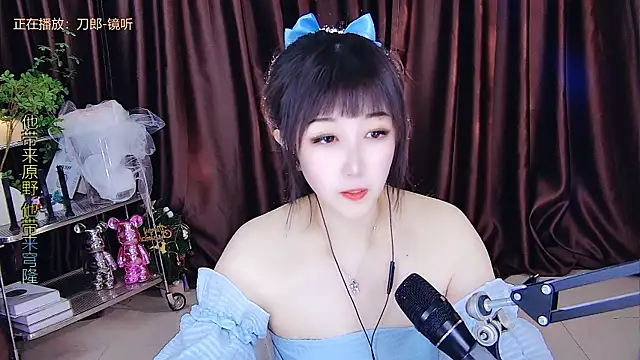 Snapshot of xiaoya666--baby chatting on 03-19-25, 05:50 xiaoya666--baby online show from 03-19-25, 05:50