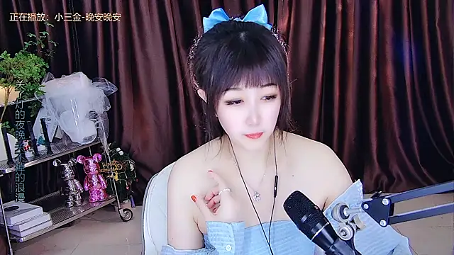 Snapshot of xiaoya666--baby chatting on 03-20-25, 01:24 xiaoya666--baby online show from 03-20-25, 01:24