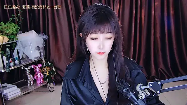 Snapshot of xiaoya666--baby chatting on 03-20-25, 02:32 xiaoya666--baby online show from 03-20-25, 02:32