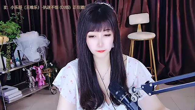 Snapshot of xiaoya666--baby chatting on 03-22-25, 05:52 xiaoya666--baby online show from 03-22-25, 05:52