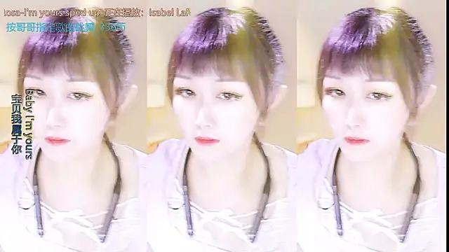 Snapshot of xiaoya666--baby chatting on 09-19-25, 03:24 xiaoya666--baby online show from 09-19-25, 03:24