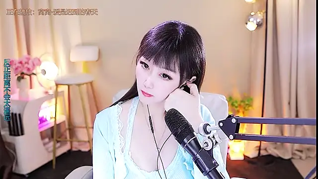 Snapshot of xiaoya666--baby chatting on 11-06-25, 03:51 xiaoya666--baby online show from 11-06-25, 03:51