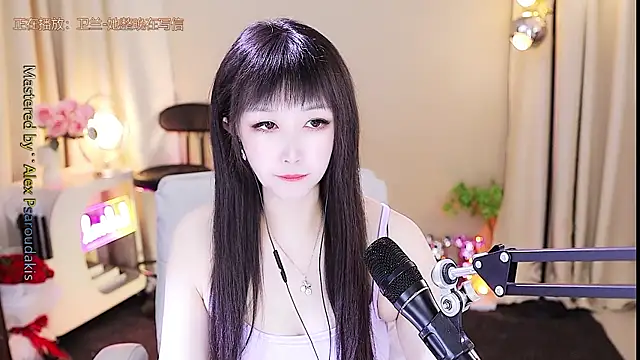 Snapshot of xiaoya666--baby chatting on 11-25-25, 03:34 xiaoya666--baby online show from 11-25-25, 03:34