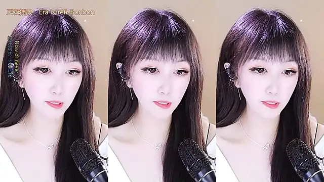 Snapshot of xiaoya666--baby chatting on 12-05-25, 03:59 xiaoya666--baby online show from 12-05-25, 03:59