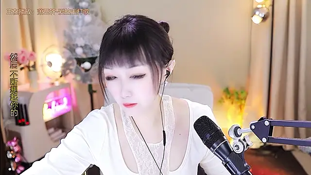 xiaoya666--baby online show from 01-10-26, 03:47