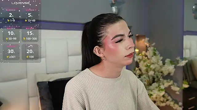 Snapshot of CuteAri chatting on 07-14-26, 02:05 CuteAri online show from 07-14-26, 02:05