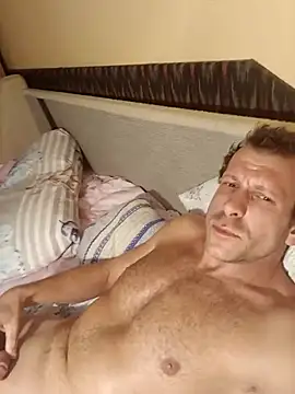 Snapshot of DonCristian chatting on 10-26-25, 10:47 DonCristian online show from 10-26-25, 10:47