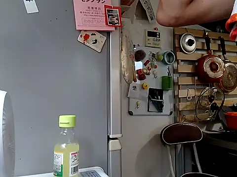 53kkkkkk online show from 09-09-25, 03:28