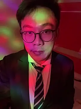 ex199212 online show from 01-20-25, 07:57