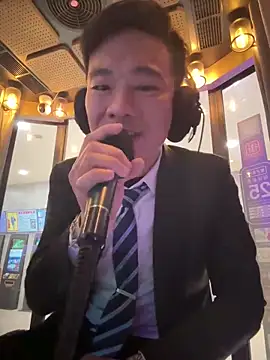 ex199212 online show from 03-22-25, 05:49