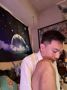 ex199212 online show from 11-19-25, 05:40