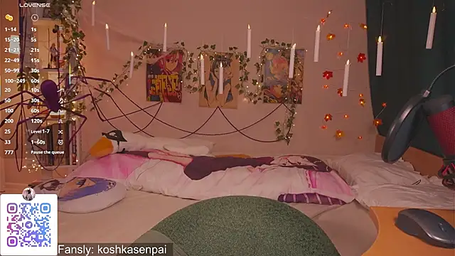Snapshot of koshkasenpai chatting on 10-19-25, 02:07 koshkasenpai online show from 10-19-25, 02:07
