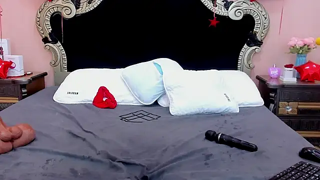 Snapshot of ambarsorachi chatting on 02-18-25, 11:19 ambarsorachi online show from 02-18-25, 11:19