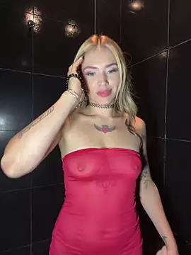 Snapshot of ambarsorachi chatting on 03-08-25, 10:56 ambarsorachi online show from 03-08-25, 10:56