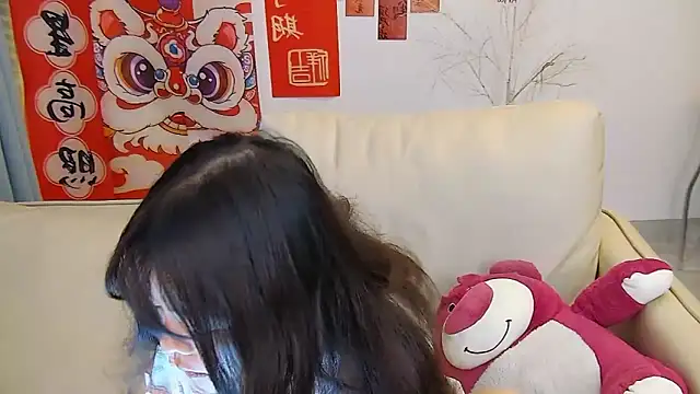 mango-a online show from 03-12-25, 12:04