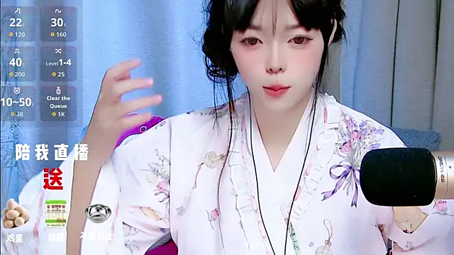 mango-a online show from 09-09-25, 08:14