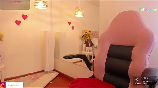 Snapshot of Missbrave1 chatting on 02-16-25, 04:32 Missbrave1 online show from 02-16-25, 04:32