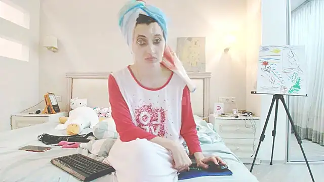 Snapshot of Iren chatting on 11-27-25, 01:51 Iren online show from 11-27-25, 01:51