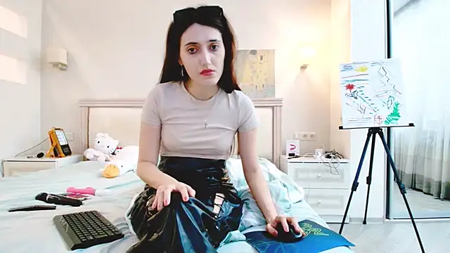 Snapshot of Iren chatting on 11-28-25, 01:14 Iren online show from 11-28-25, 01:14