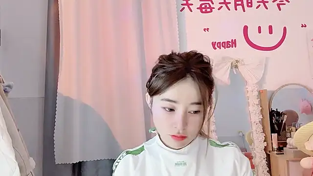 Carly 1 online show from 12-19-24, 03:08