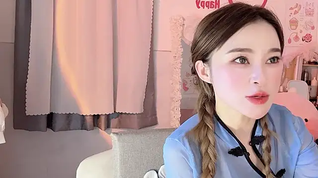 Carly 1 online show from 12-29-24, 01:49