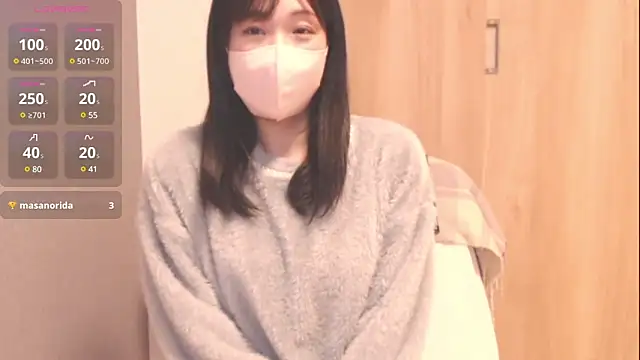 IORio2 online show from 12-15-24, 02:37