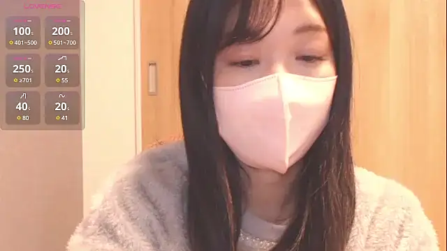 IORio2 online show from 12-17-24, 06:24