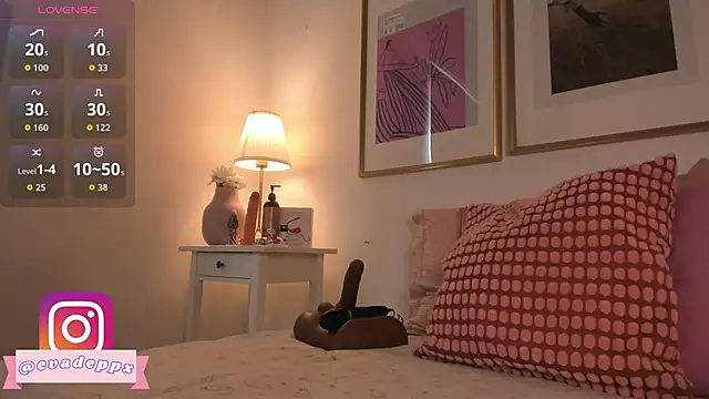 Eva depp online show from 09-09-25, 02:38