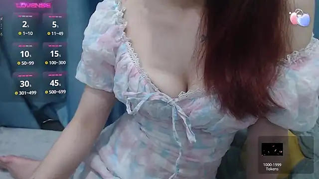 Hikaro-chan online show from 01-23-25, 05:13