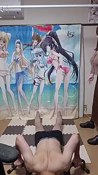 Snapshot of Aenbukkake_kai2 chatting on 11-25-25, 07:08 Aenbukkake kai2 online show from 11-25-25, 07:08