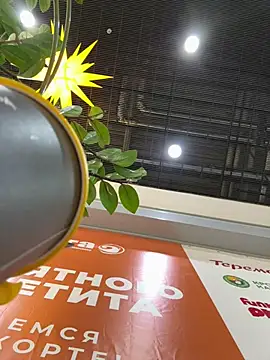 mur girl online show from 01-19-25, 09:55