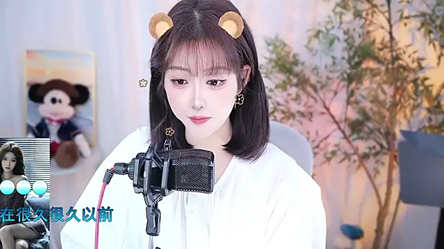 Arwyn-rr online show from 12-02-24, 04:20