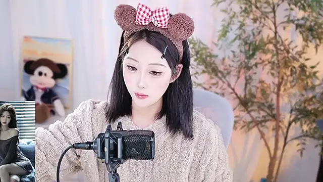 Arwyn-rr online show from 12-20-24, 12:38