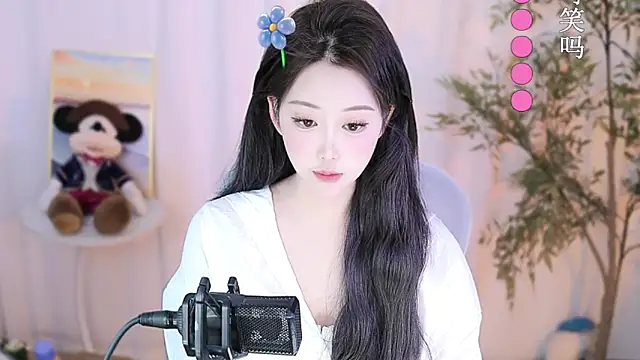 Arwyn-rr online show from 02-12-25, 01:16