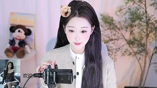 Arwyn-rr online show from 02-16-25, 02:21