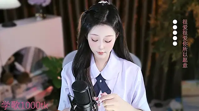 Arwyn-rr online show from 09-09-25, 01:43